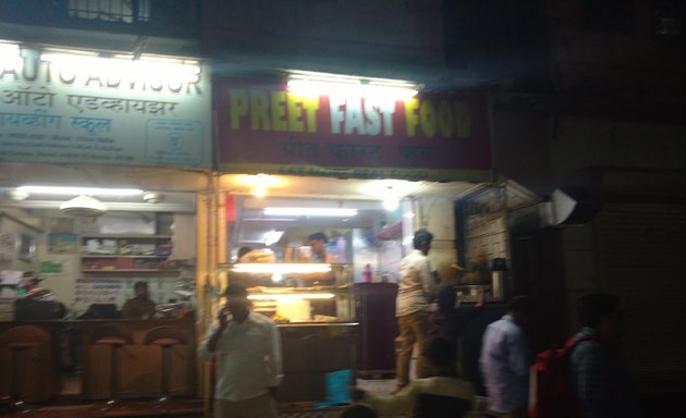 Photo of Preet Fast Food