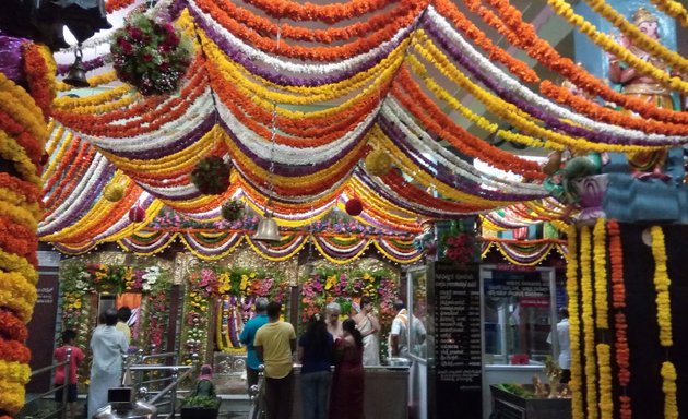 Photo of Sri Manjunatheshwara Swami Temple