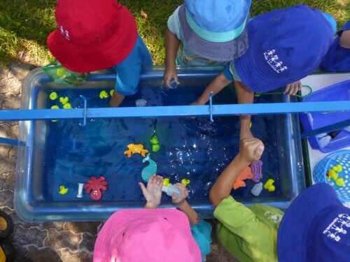 Photo of CK Banyo Kindergarten