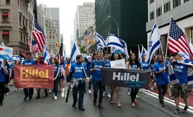 Photo of The Tanger Hillel at Brooklyn College