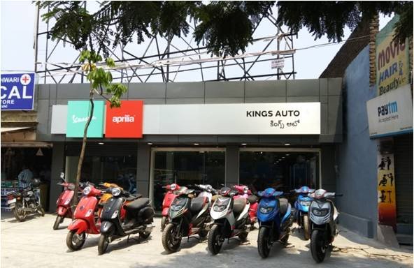 Photo of Kings Auto / Vespa Showroom