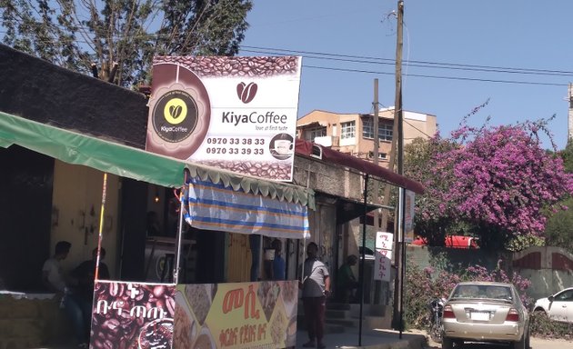 Photo of Kiya Coffee