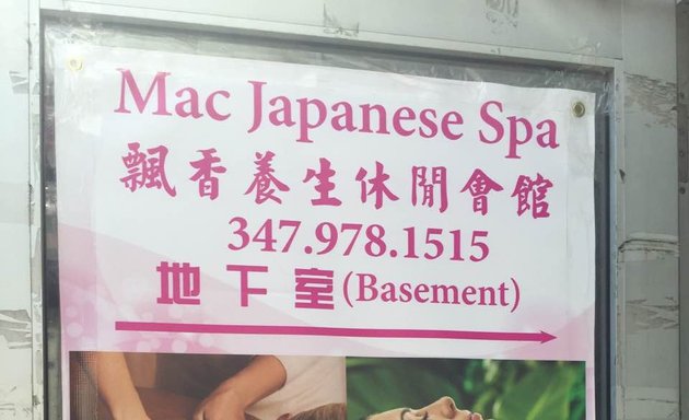 Photo of Mac Japanese Spa