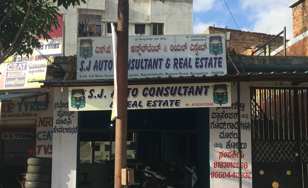 Photo of S J auto consultant and realestate