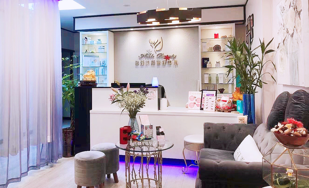 Photo of Noble Beauty Spa 名媛美颜中心 | 法拉盛美容院