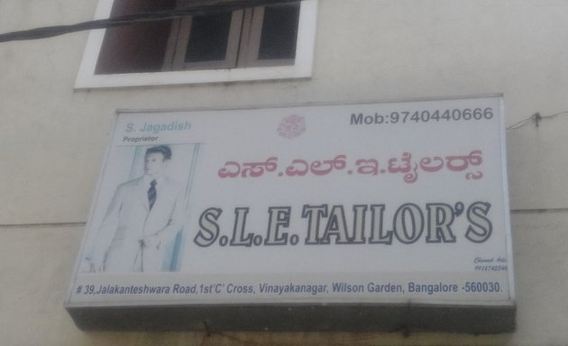 Photo of S.L.E Tailors