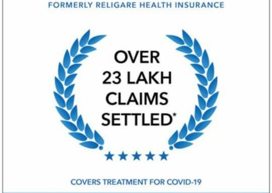 Photo of Care Health Insurance (Formerly Religare Health Insurance)