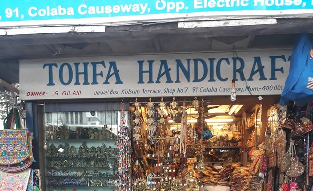 Photo of Tohfa Handicraft