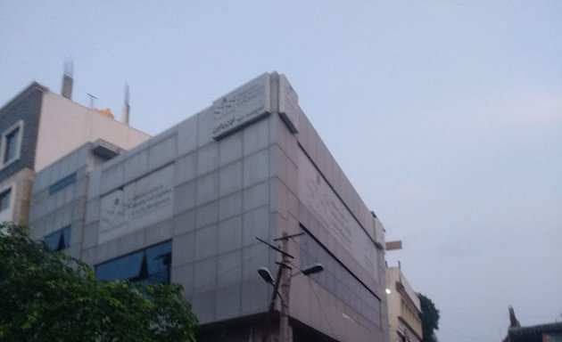 Photo of SIS India - BANGALORE MALESHWARAM Branch Office