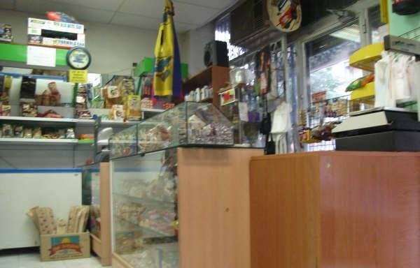 Foto de Tienda Pereira