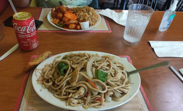 Photo of Jean's Chinese Restaurant