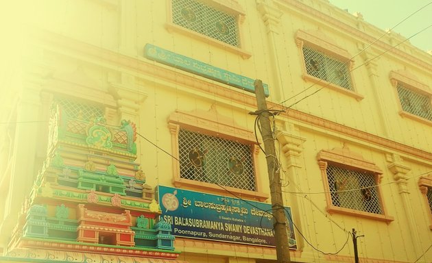 Photo of Shani Mahatma Swamy Temple