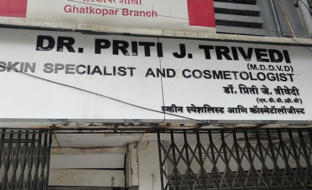 Photo of Dr. Priti Trivedi