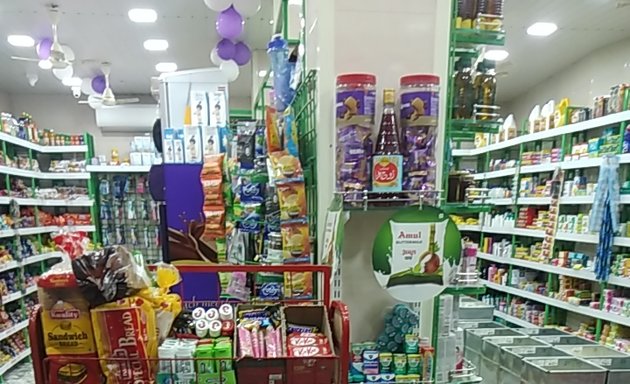 Photo of M.H.Supermart