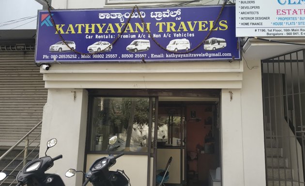 Photo of Kathyayani Travels