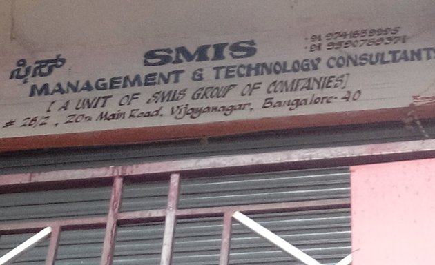 Photo of SMIS ISO Certification Consultants