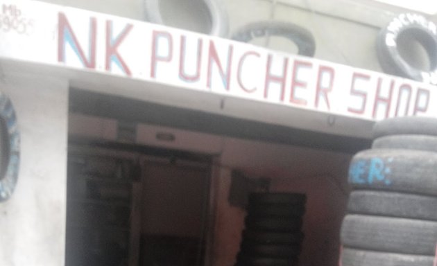 Photo of N.K.Puncher Shop