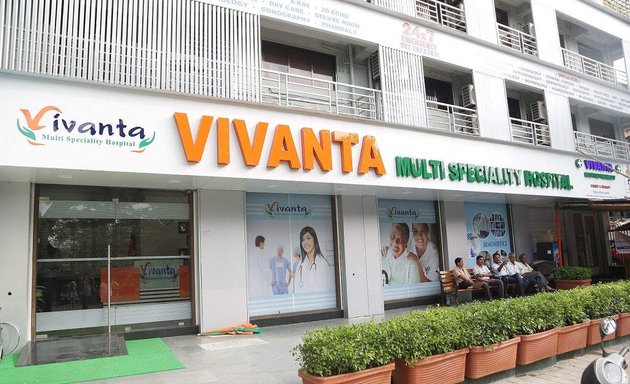 Photo of Vivanta Hospital