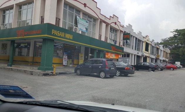 Photo of 99 Speedmart 1607 Cheras Jaya