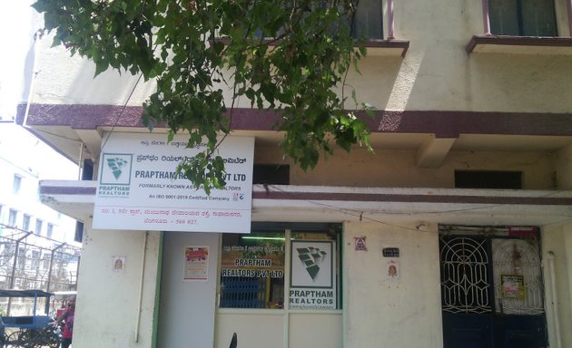 Photo of Praptham Realtors Bangalore