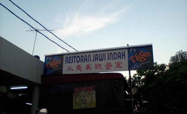 Photo of Restaurant Jawi Indah