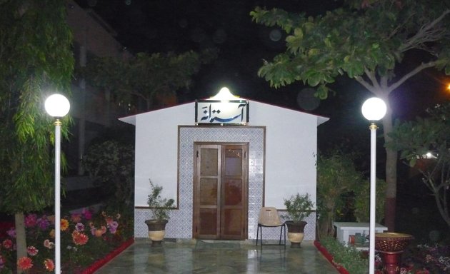 Photo of Azeemia Spiritual & Healing Centre