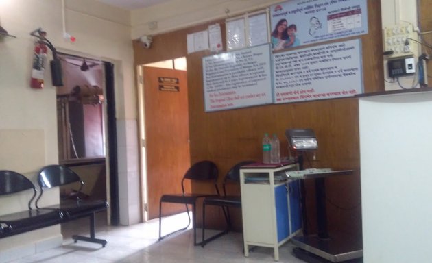 Photo of Varad Medical Centre