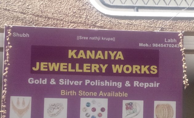 Photo of Kanaiya Jewellery Works