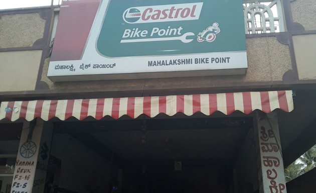 Photo of Mahalakshmi Bike Point