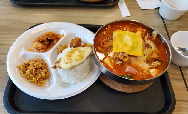 Photo of Umma's House Korean Japanese Restaurant