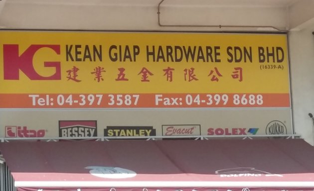 Photo of Kean Giap Hardware Sdn. Bhd.