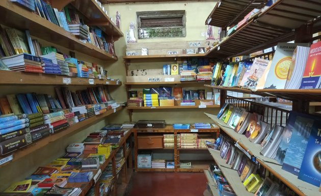 Photo of Ramakrishna Math Bookstall