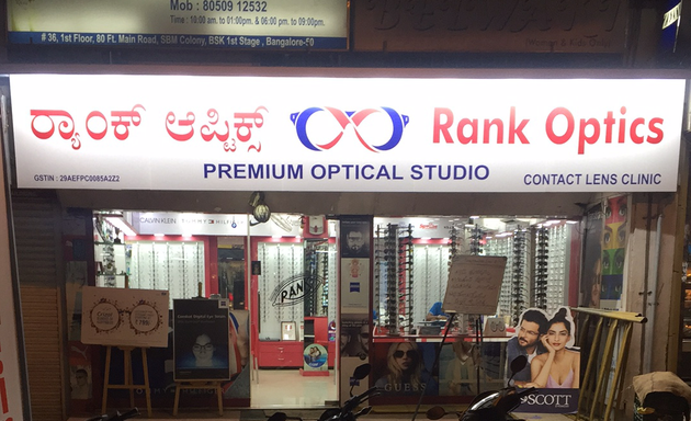 Photo of Rank Optics