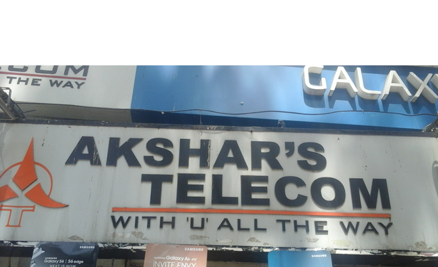 Photo of Akshar's Telecom