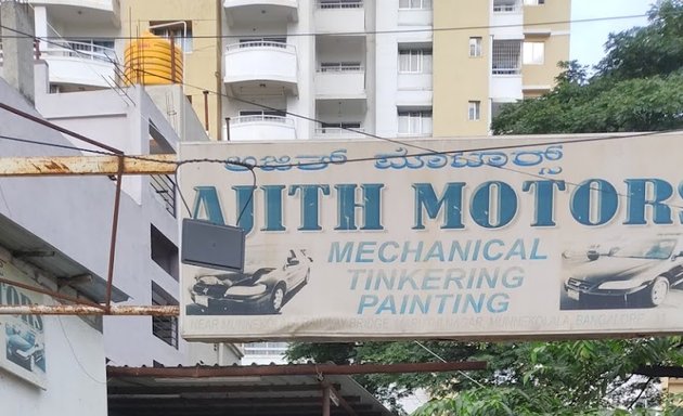 Photo of Ajith Motors Car Garage