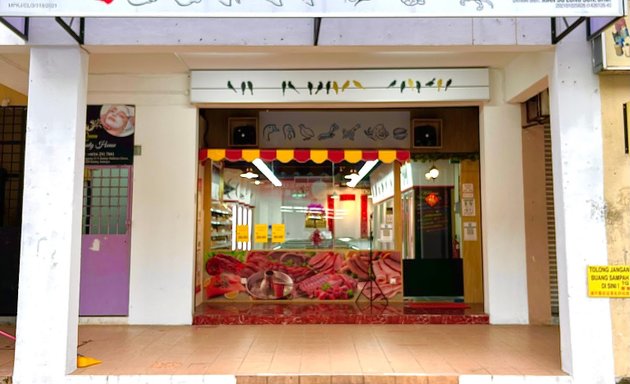 Photo of Xian Butcher Shop (Mahkota Cheras) 鲜肉店