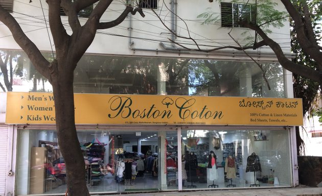 Photo of Boston Cotton