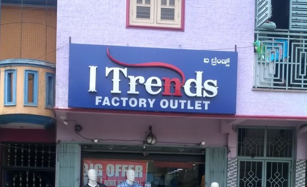 Photo of ITrends Jeans