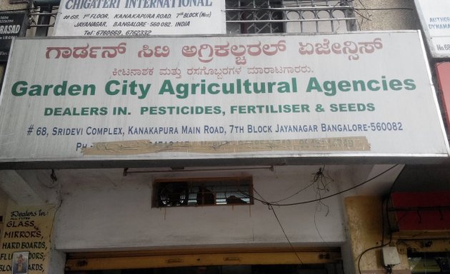 Photo of Garden City Agricultural Agencies