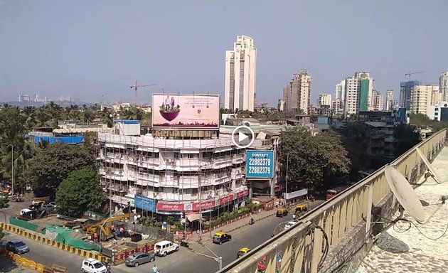 Photo of Manish Commercial Complex