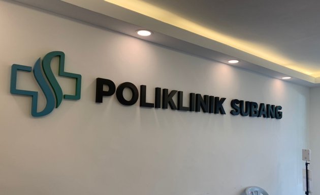 Photo of Subang Polyclinic Sdn Bhd