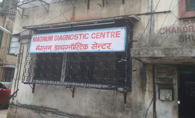 Photo of Magnum Diagnostic Centre