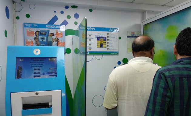 Photo of SBI e-Corner