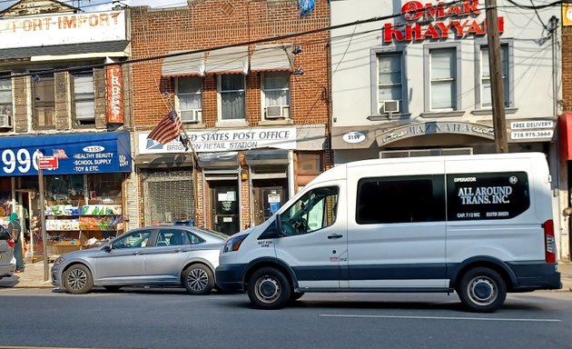 Photo of United States Postal Service