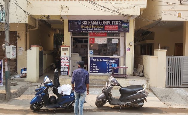 Photo of Sri Rama Computers