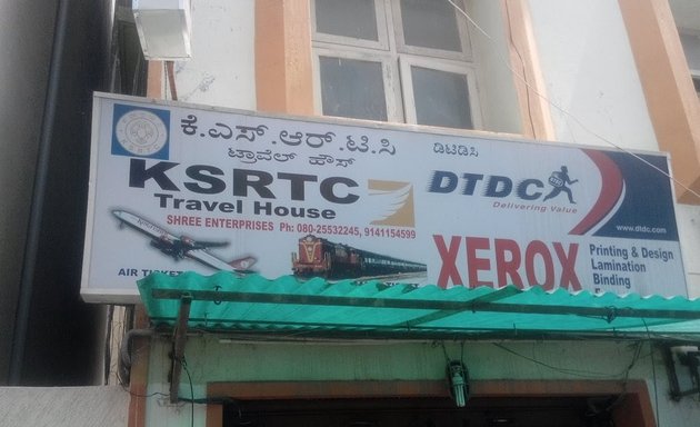 Photo of KSRTC Travel House