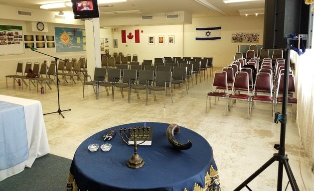 Photo of Yeshua Tiferet Yisrael ישוע תפארת ישראל Synagogue Messianique • Messianic Synagogue