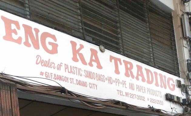 Photo of Eng Ka Trading