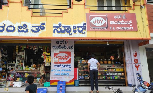 Photo of Ranjith Stores