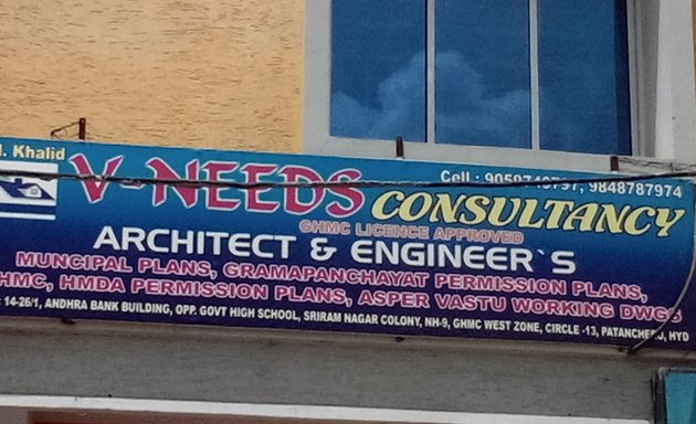 Photo of V-Needs Consultancy